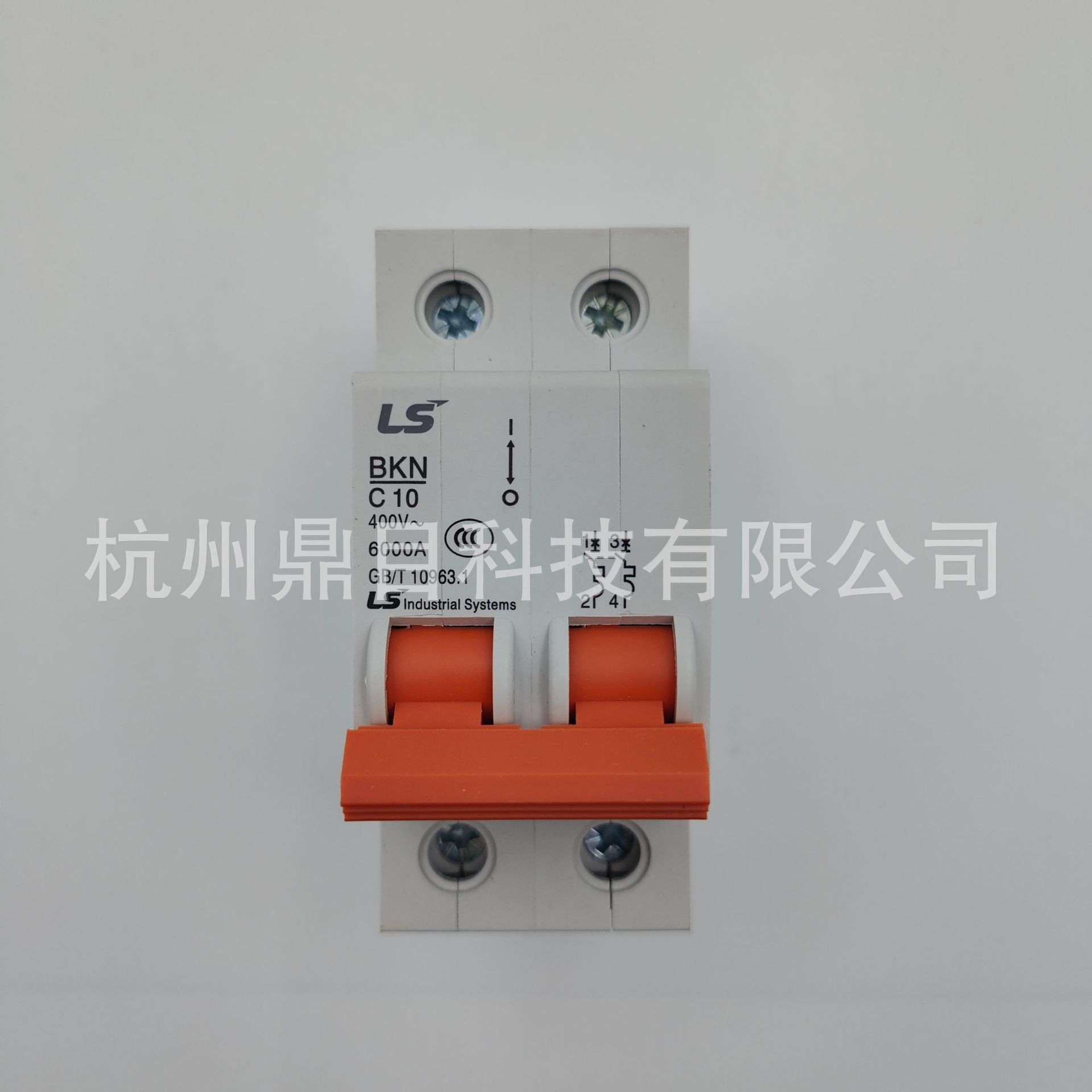 LS小型断路器BKN 2P C10