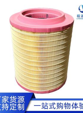 PU3338空滤空气滤芯C331460 E1024L01 21115483 AF27970 P951102