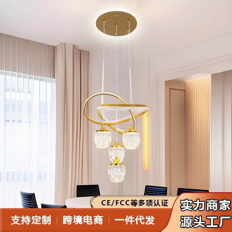 餐厅吊灯四头现代简约家用创意个性led饭厅吊灯新款网红楼梯吊灯