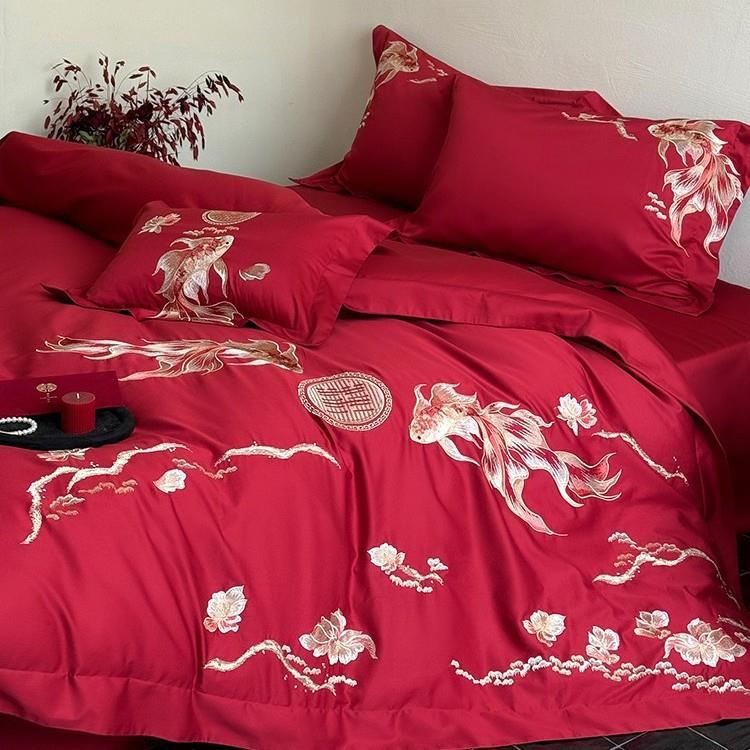 高端全棉红色被套婚庆四件套新中式锦鲤刺绣结婚喜嫁被套床上用品