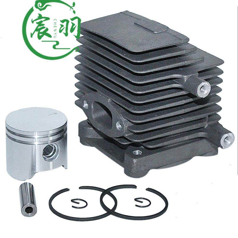 割草机FS75 FS80 FS85气缸总成 缸体 缸套 活塞 缸套宸羽配件34mm