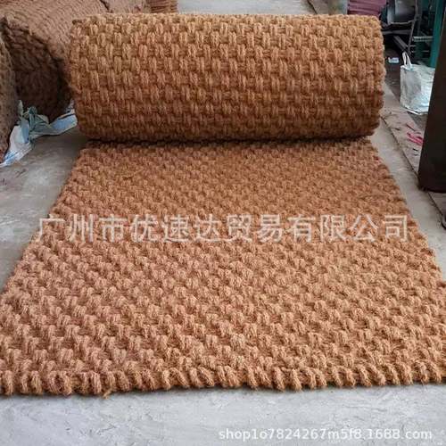 椰棕毡椰棕花蓝椰棕地毯园林防滑垫椰棕门垫椰棕垫户外雪地脚垫
