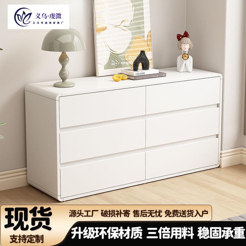 唯格家实木餐边柜家用斗柜现代简约客厅茶水柜奶油风收纳储物柜子