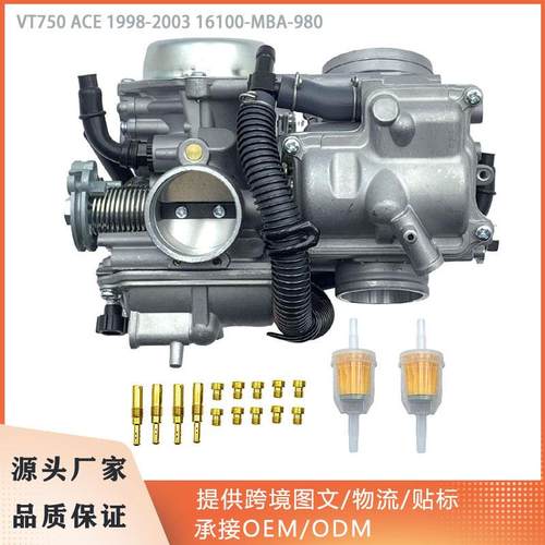 for 1998-2003 VT750 Shadow 750 ACE 16100-MBA-980化油器