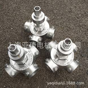 良机原厂自动旋转喷头 LSH150良机旋转喷头喷水头布水头铸铝良機