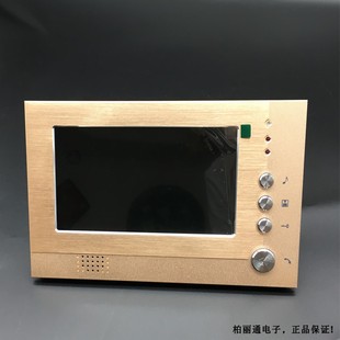 格安可视楼宇对讲彩色7寸室内分机电话机对讲系统门铃6线8线门铃