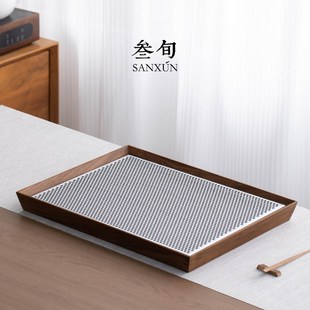 干泡茶台茶具大托盘轻奢高级感 叁旬胡桃木茶盘家用高档小型储水式