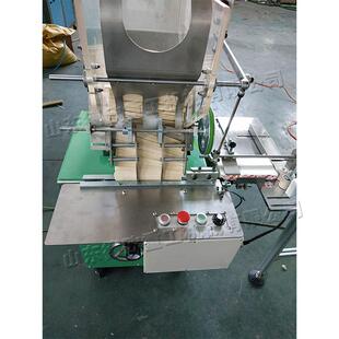 餐饮行业筷子自动插袋设备 竹筷数控定位包装机 木质筷子串筷机