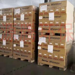 聚酰胺复合膜8040海德能膜纯水RO膜ESPA1-8040反渗透膜的安装方向