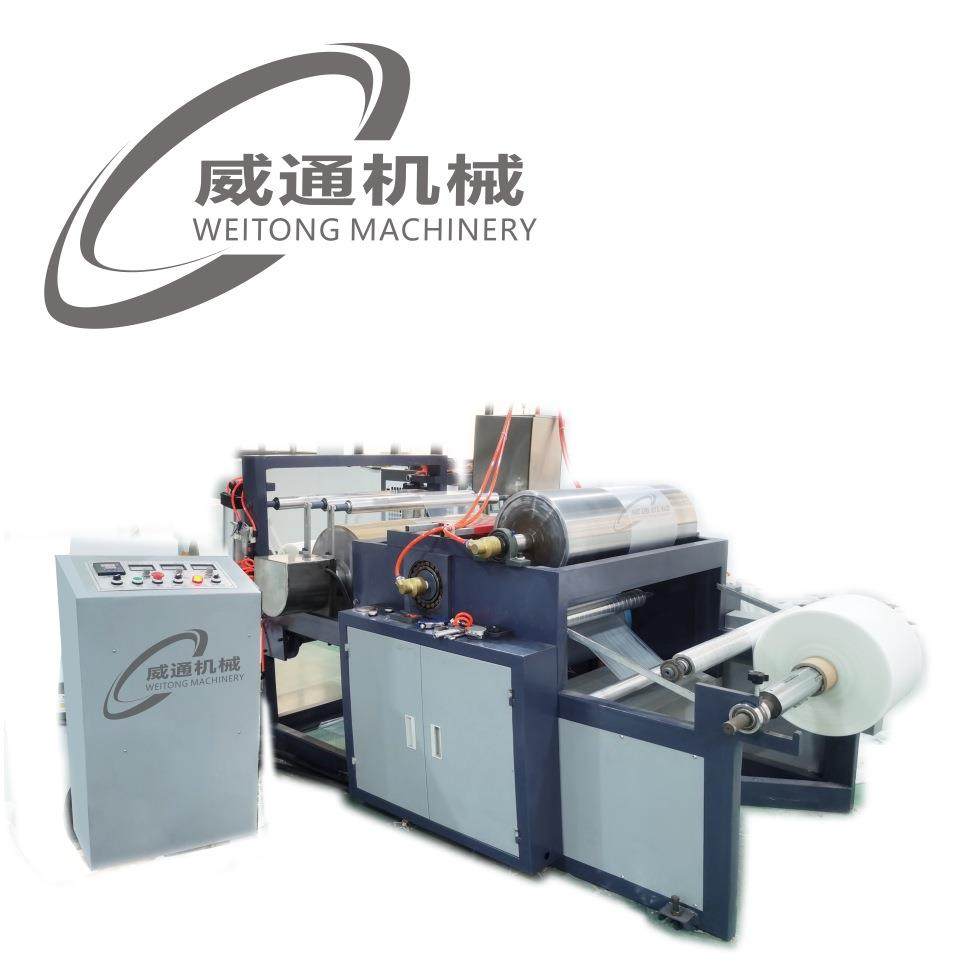 供应塑料pe膜压纹机 高频海绵压花机无纺布塑料复合膜压纹机,文具电教/文化用品/商务用品,压花器,淘宝优惠券,粉丝福利购,淘宝优惠卷