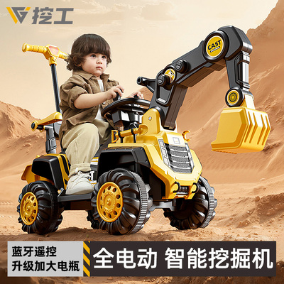 儿童挖掘机玩具车遥控可坐人