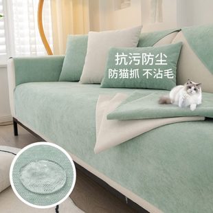 通用防滑灰色布艺简约现代北欧客厅轻奢靠背沙发套罩巾 沙发垫四季