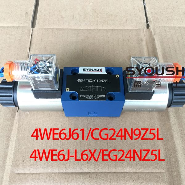 电磁换向阀4WE6J61/CG24N9Z5L,4WE6J-L6X/EG24NZ5L质保一年现货