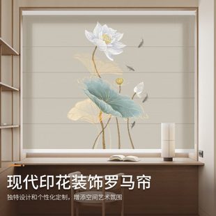遮光升降电动双层折叠纱帘 罗马帘窗帘卷帘客厅卧室厨房餐厅新中式