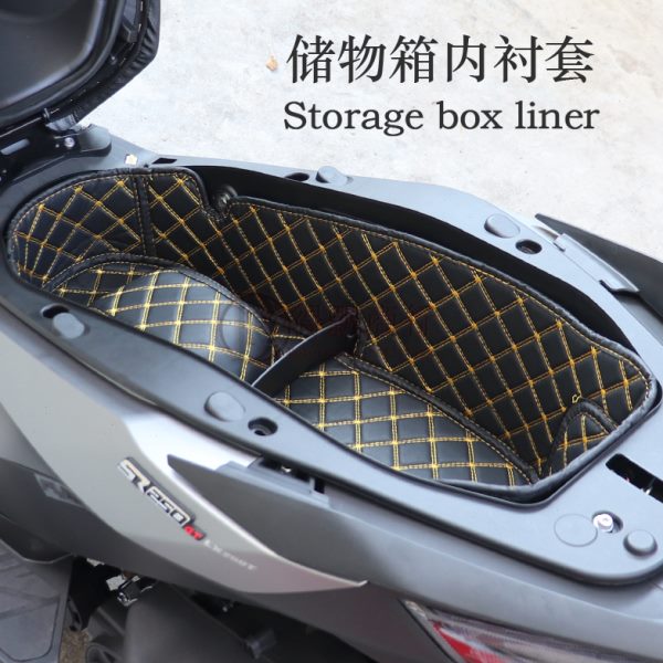 适用隆鑫无极SR250GT改装配件坐桶内衬套储物箱防磨垫座桶内胆