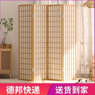 屏风折叠移动隔断客厅简约家用卧室门店铺木质遮挡装 日式 饰背景墙