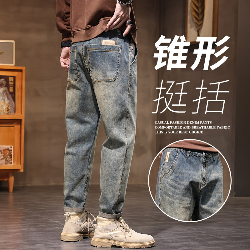 牛仔裤男士直筒2026新款夏季薄款潮牌覆古高端休闲 男装长裤子春