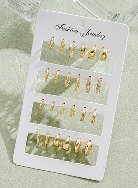 Earring Sets欧美个性气质创意c型点钻耳环12件套时尚饰品感耳环
