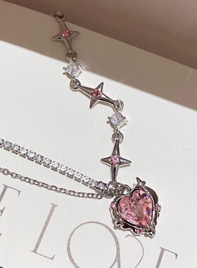 Women Necklace Gifts项链朋克创意个性ins微点水钻爱心星芒项链