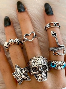 7pcs Ring Set复古个性夸张骷髅海星关节戒指猫头鹰7件套戒指套装