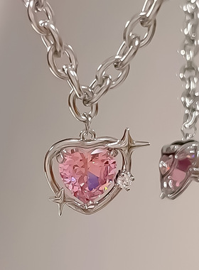 Women Necklace欧美粉色水钻爱心吊坠锁骨链女士桃色星系爱心项链