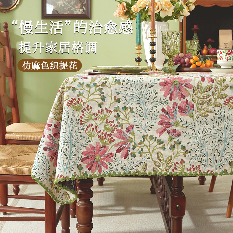 Table Cloth美式复古台布六人位餐桌盖布装饰长方形餐桌布仿棉麻