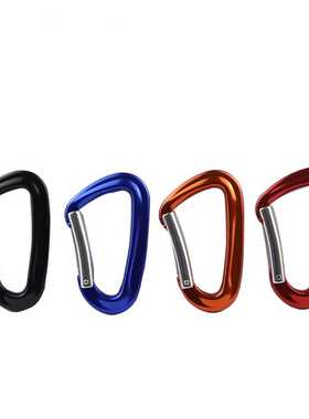 12KN 高承重7075航空铝登山扣 自动锁 D型安全钩 攀岩主锁 D型锁