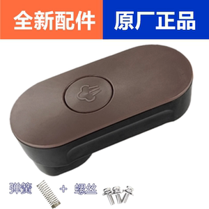 九阳电压力锅Y50C-B331-A锅盖手柄Y60C-B3上盖提手开盖把手