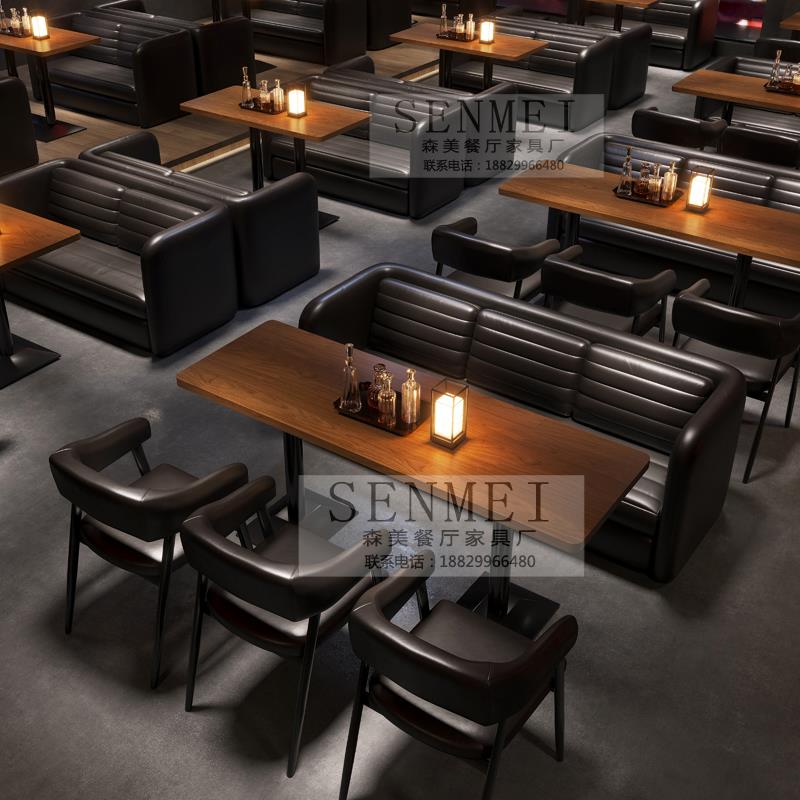 需定制酒吧清吧卡座沙发组合音乐小酒馆烧烤餐吧咖啡厅西餐厅台球