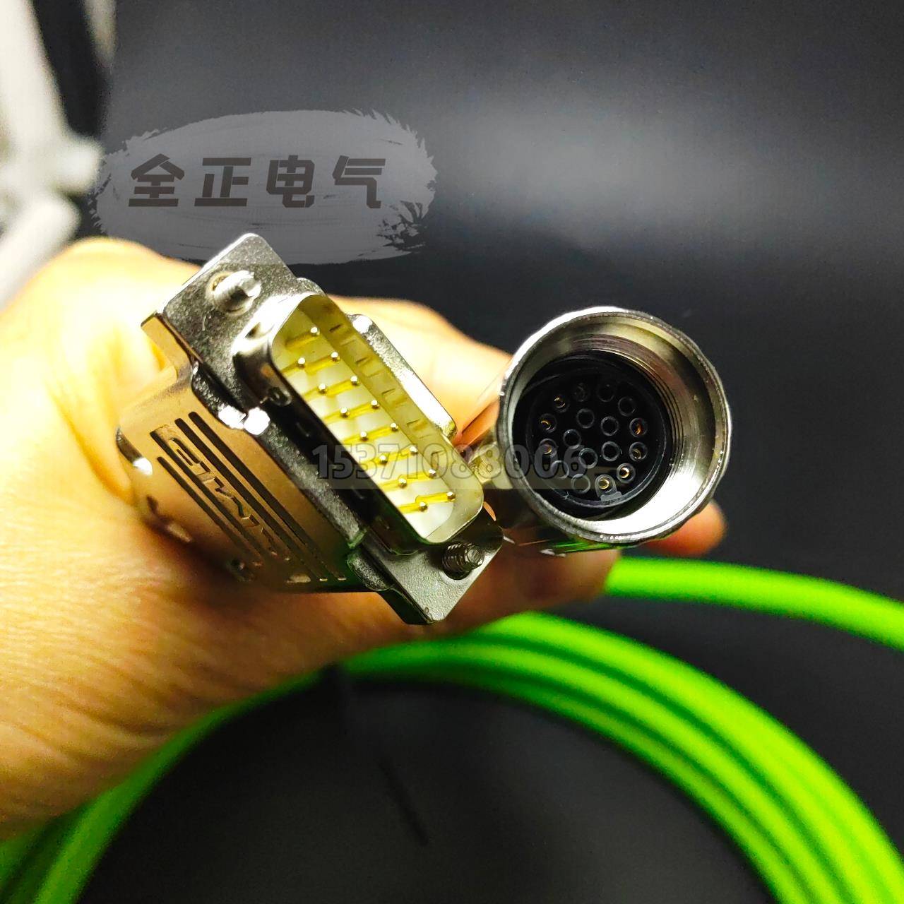 TTL编码器电气连接插头X62 DEH21B M17圆形17孔 DB9公头DEK11B
