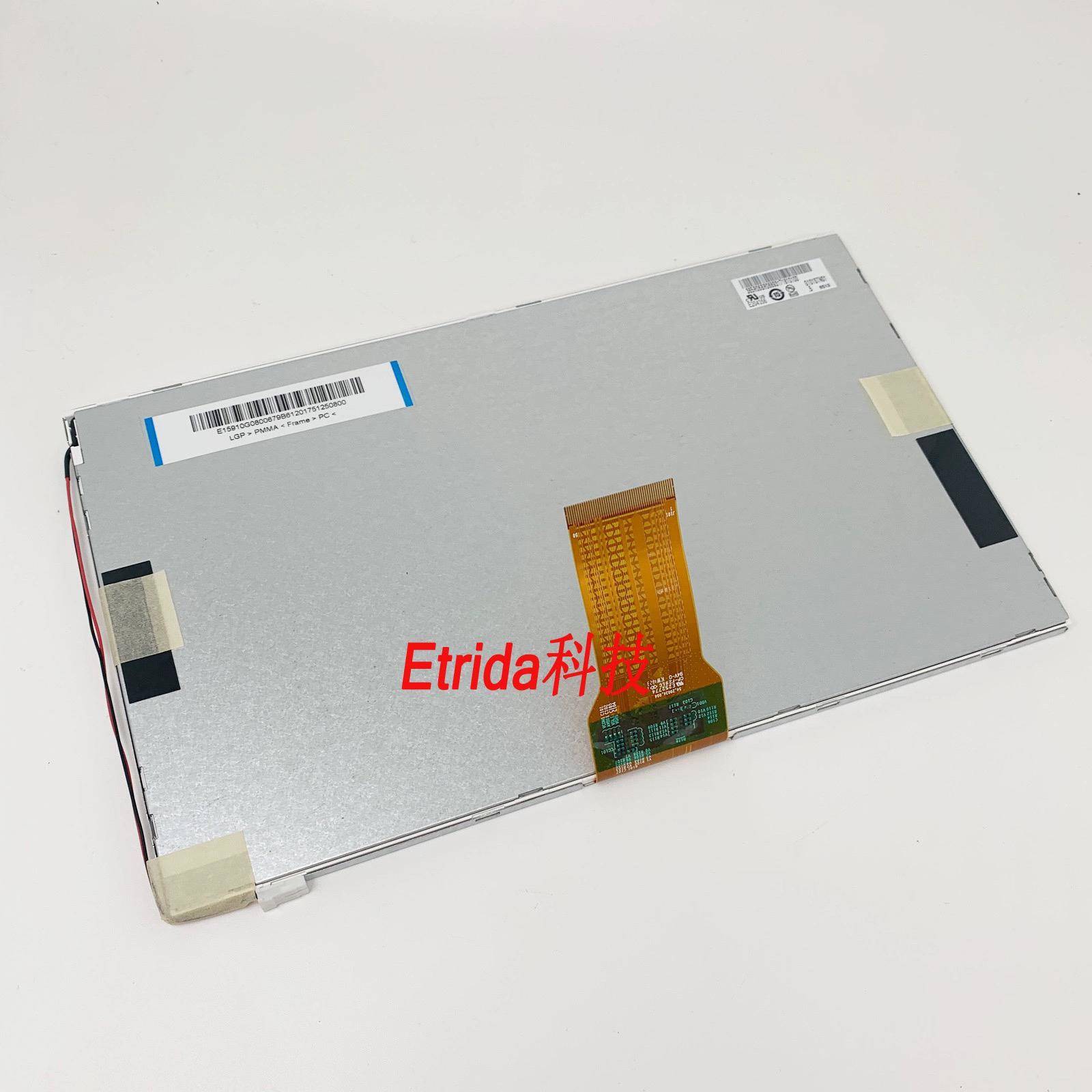 威纶通CMT2109X 2WV显示屏液晶屏触摸板显示器内屏幕维修配件