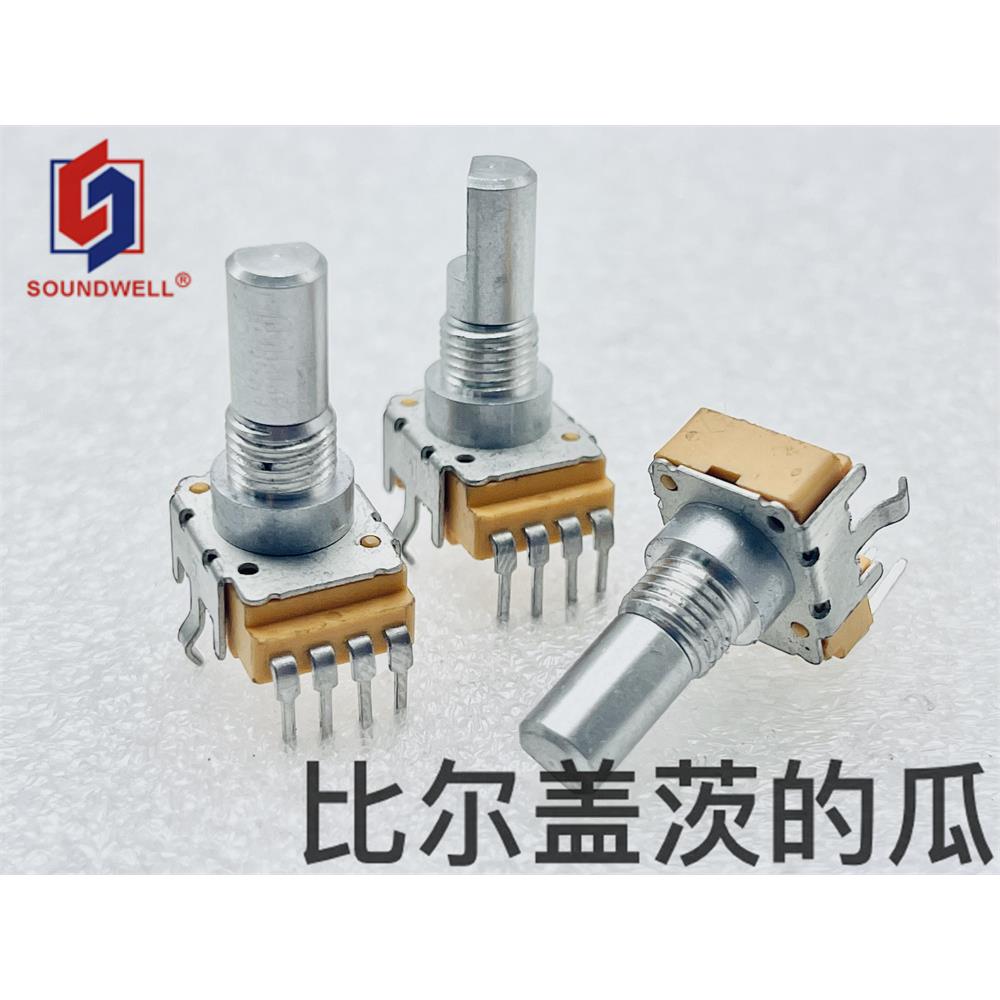 升威RA1151GHA0D-HA1电位器B20K旋转360度数字音响功放轴长20MM