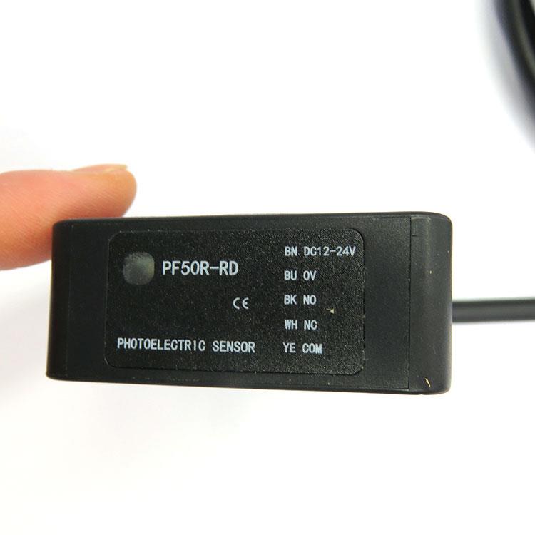 包邮原装现货PF50R-RD光电开关G-TEK传感器PMF50R-RF升级款