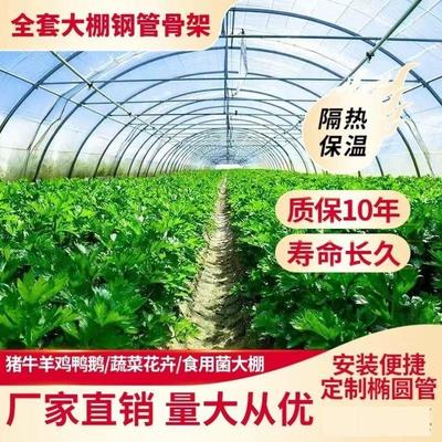 菜棚拱杆温室用大棚竿农用小拱棚支架骨架玻璃纤维杆地膜保温