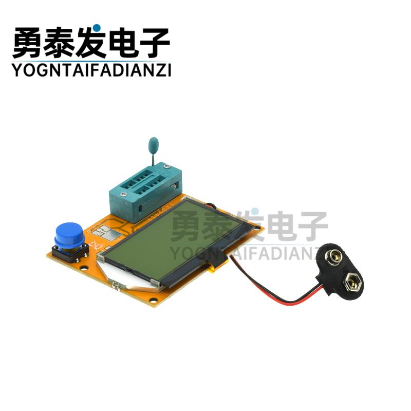 LCR-T4图形化晶体管测试仪电阻电容 ESR可控硅