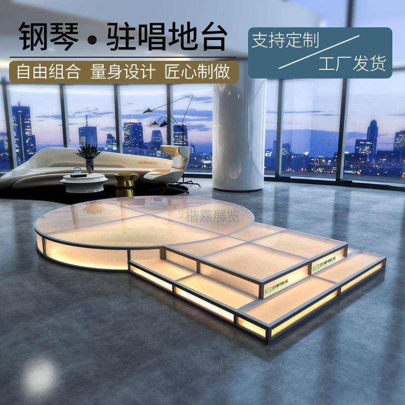 需定制钢化玻璃舞台酒吧ktv驻唱台走秀T台婚庆酒店活动钢琴展示发