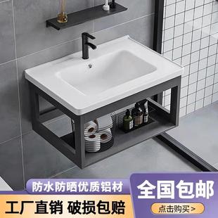 洗手盆柜组合迷你小户型家用阳台陶瓷洗脸盆池台简易壁挂盘 挂墙式