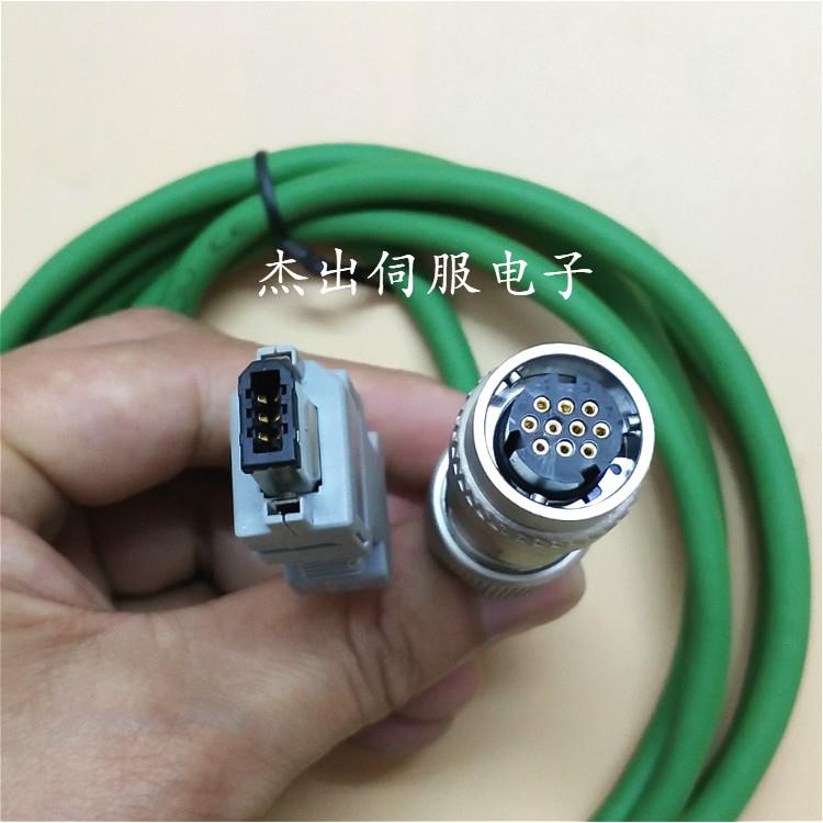 安川伺服电机编码器线 SGMGV 5 7系列 JZSP-CVP01-03-E连接电缆线
