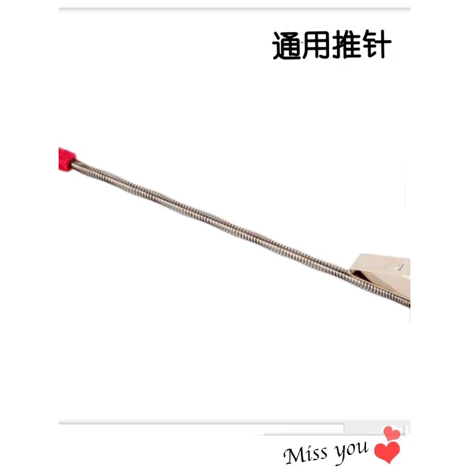 23代葡萄MAX绑枝机原装刀片8齿绑蔓机零件升级11齿结束机通用配件