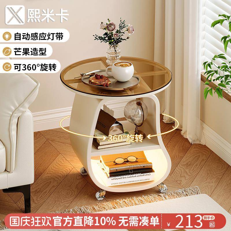需定制客厅沙发边几可移动茶几小圆桌子小户型圆形侧边柜迷你创意