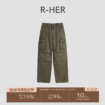 R-HER“橄榄旧街”秋冬做旧休闲裤直筒时尚宽松户外工装裤RW5NK20
