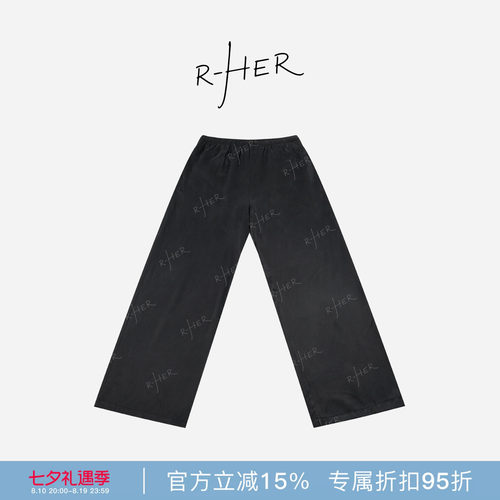 RHER STUDIO“铜氨面膜裤”夏季宽松百搭显瘦直筒休闲阔腿裤KL074