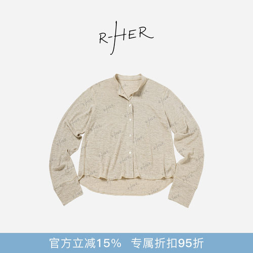 RHER STUDIO“”夏季新款简约百搭显瘦开衫式长袖上衣S2778