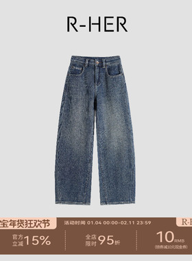 R-HER“暖绒蓝牛”于Moli 复古阔腿牛仔裤慵懒松弛感洋气显瘦长裤