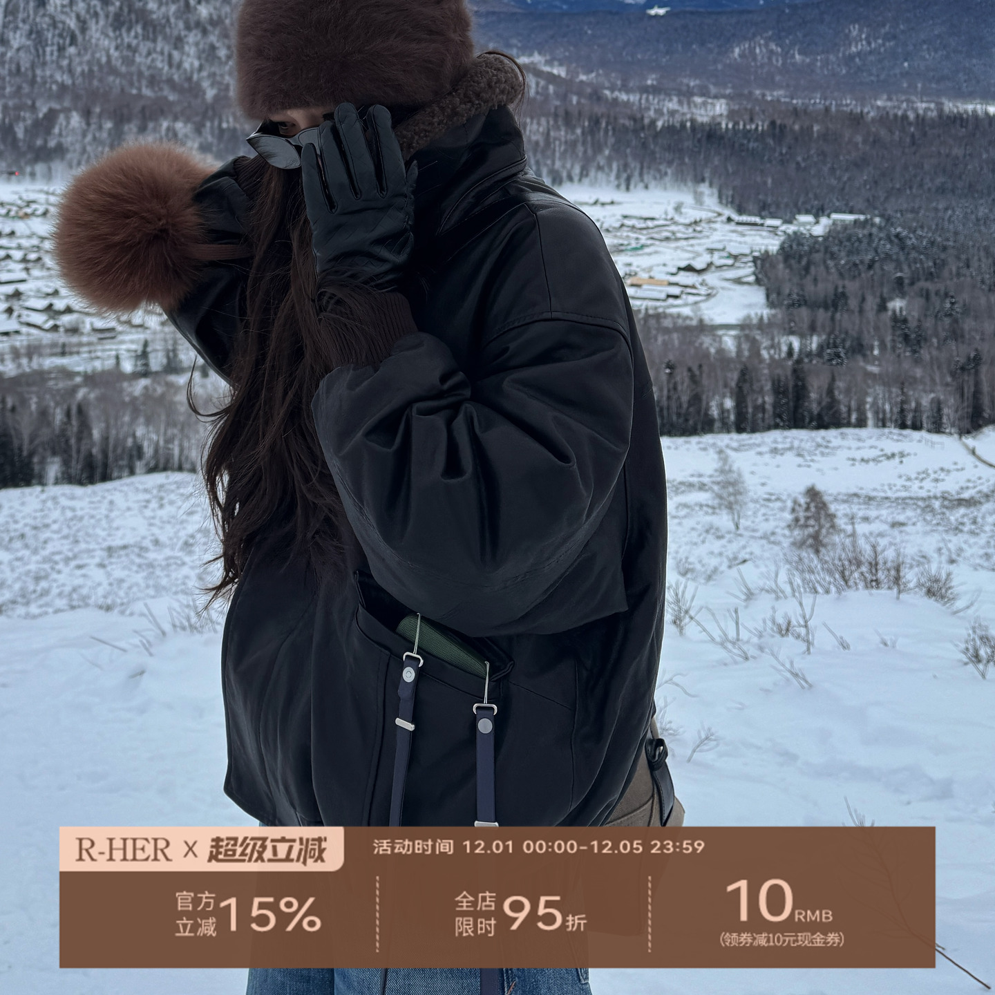 R-HER“草原漫记”复古绵羊皮皮衣女短款羊毛宽松飞行夹克RP5NC10