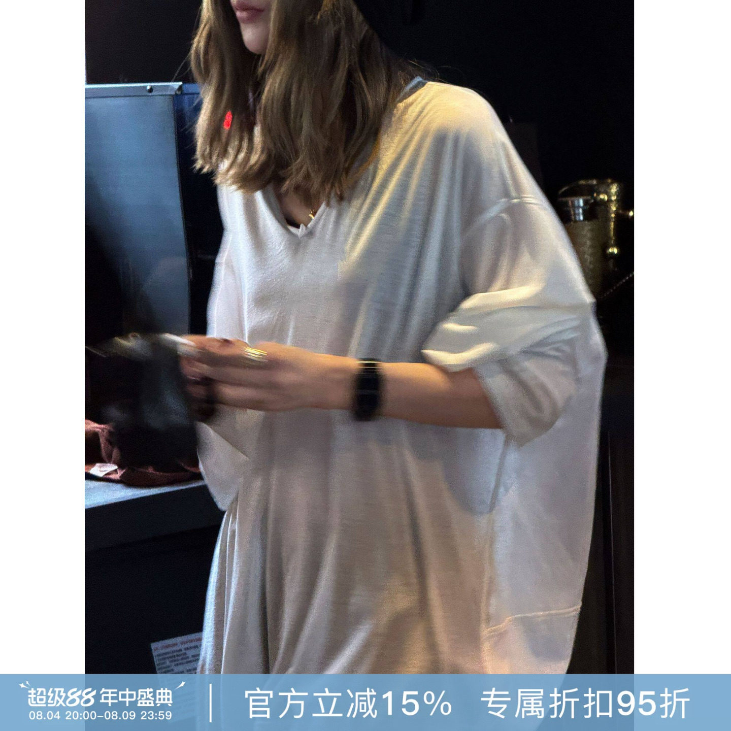 RHER STUDIO“长绒罩衫”莫代尔长绒棉宽松V领长袖百搭上衣S0108