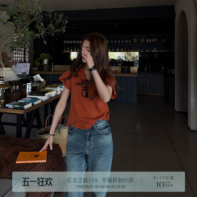 R-HER纯色U领夏季短袖T恤女