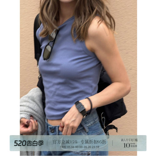 RHER STUDIO“小蛮腰背心”夏季简约百搭露腰显瘦无袖打底背心DX3