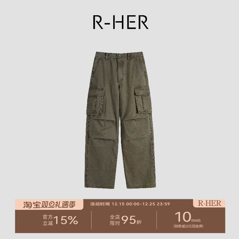 R-HER“橄榄旧街”秋冬做旧休闲裤直筒时尚宽松户外工装裤RW5NK20