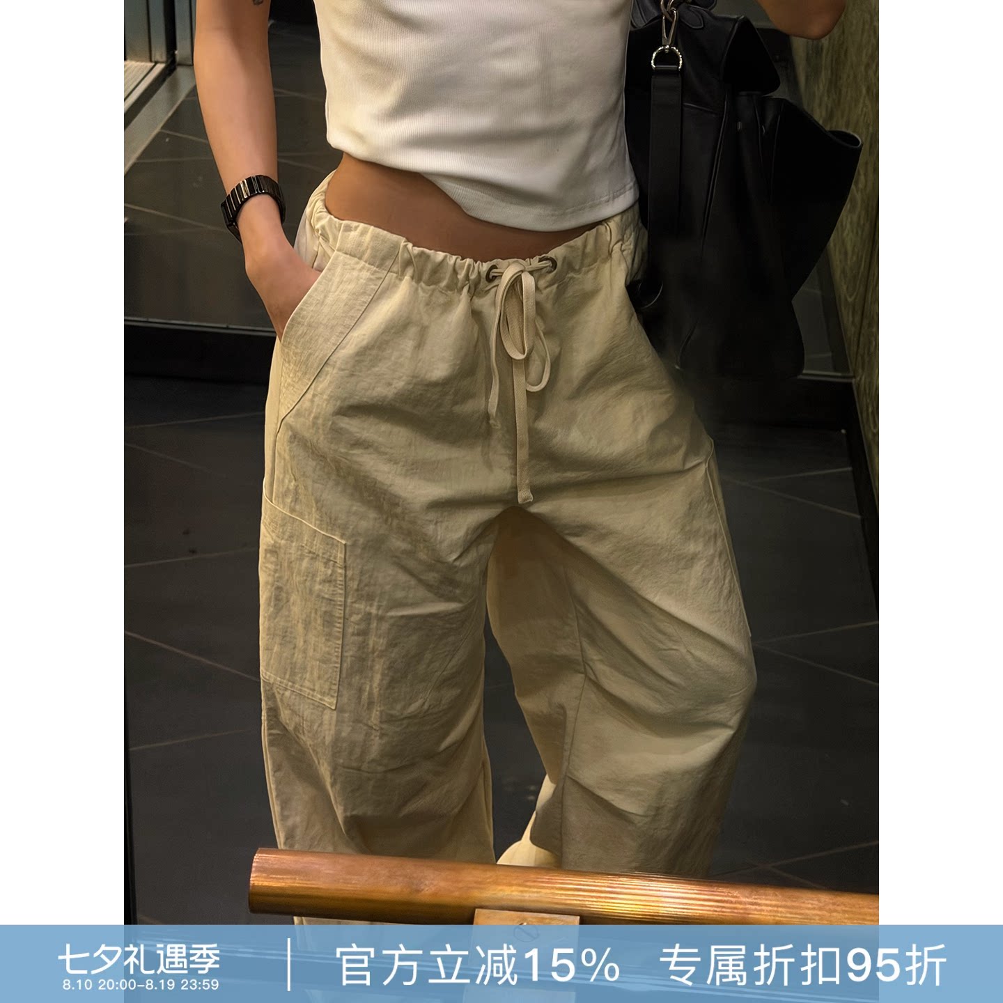 RHER STUDIO "抽绳蝴蝶结" 夏季透气显瘦日系宽松百搭休闲裤K0047